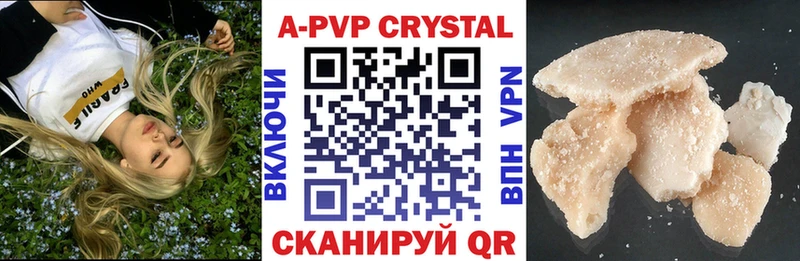 Наркошоп купить COCAIN  Мефедрон  Гашиш  Аксай