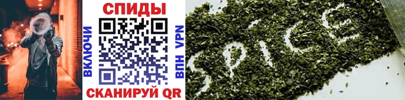 Купить где  Аксай  Бутират BDO 