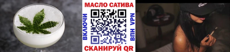 Купить закладки  Аксай  Canna-Cookies конопля 