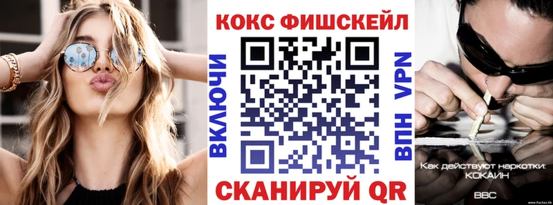 Купить где  Аксай  КОКАИН Боливия 