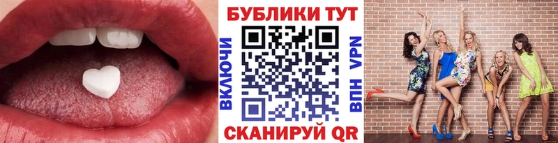 Ecstasy VHQ  Купить где  Аксай 