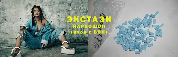 COCAINE Медногорск