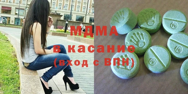 COCAINE Медногорск