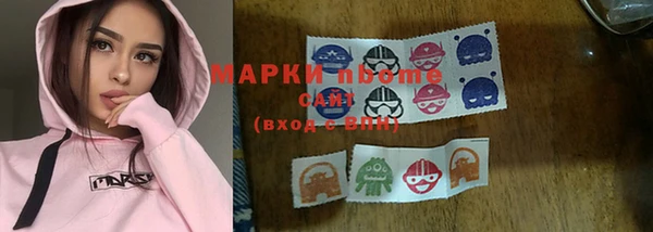 экстази Медвежьегорск