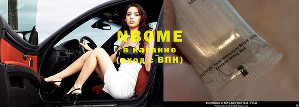 экстази Медвежьегорск