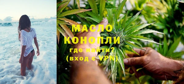 экстази Медвежьегорск