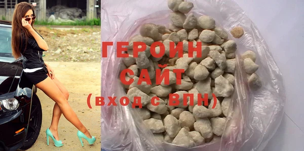 хмурый Мегион