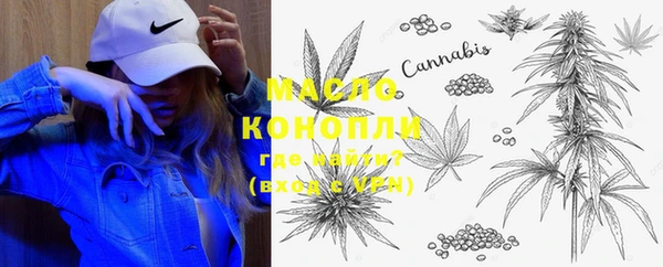 кокаин премиум Михайлов