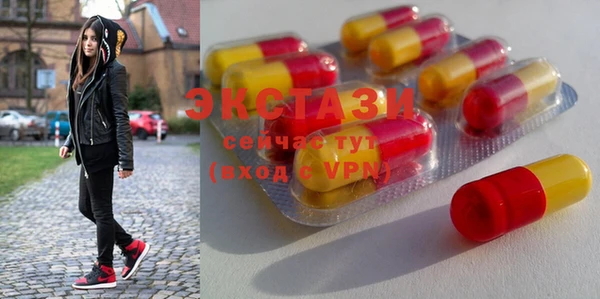 хмурый Мегион