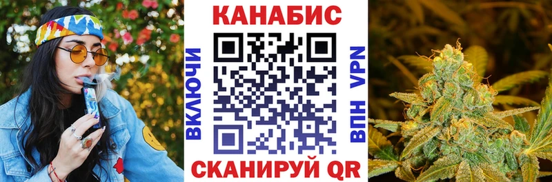 Бошки Шишки AK-47  Купить где  Аксай 